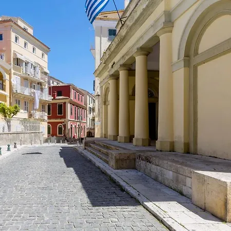 Апартаменты Doritas In Corfu Old Town *
