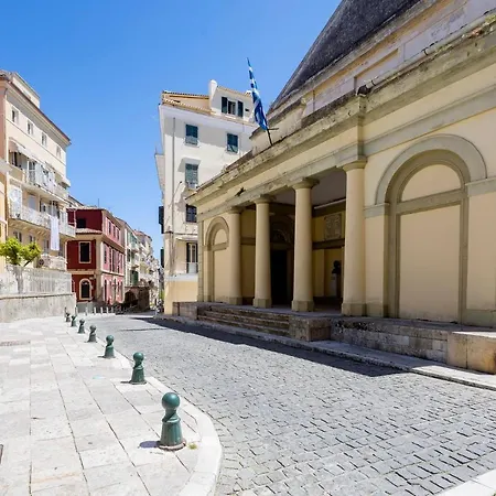 Doritas In Corfu Old Town Апартаменты Corfu (city)