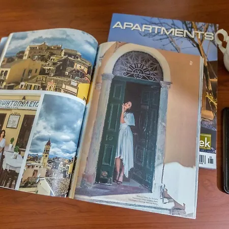 Doritas In Corfu Old Town Daire